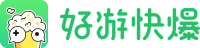 描述